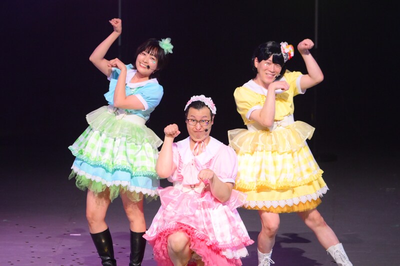 出典: FANY マガジン