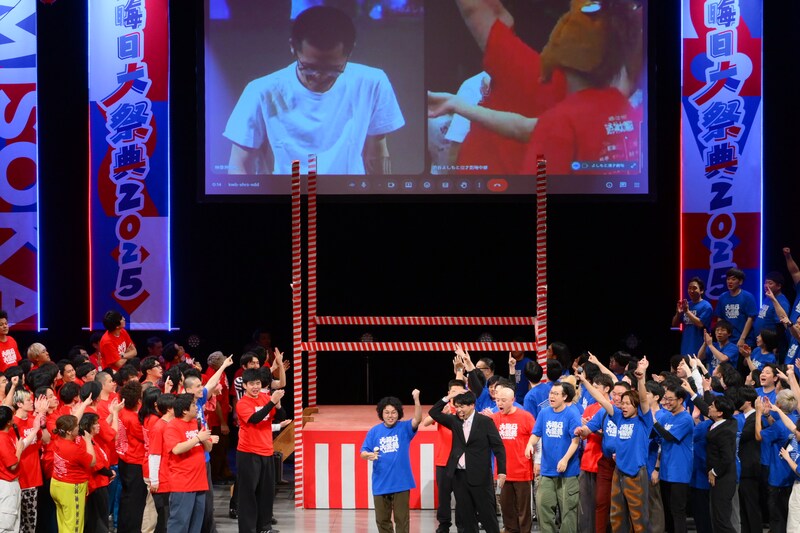 出典: FANY マガジン