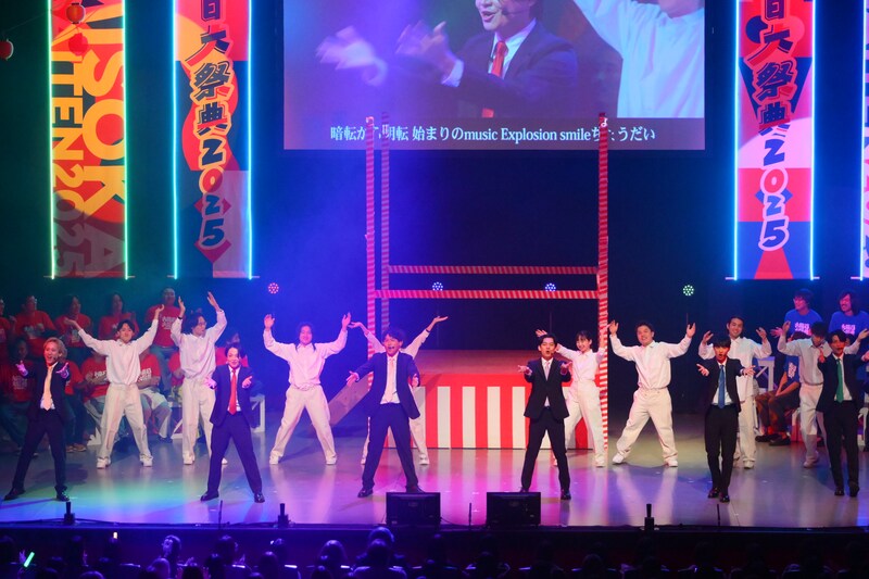 出典: FANY マガジン