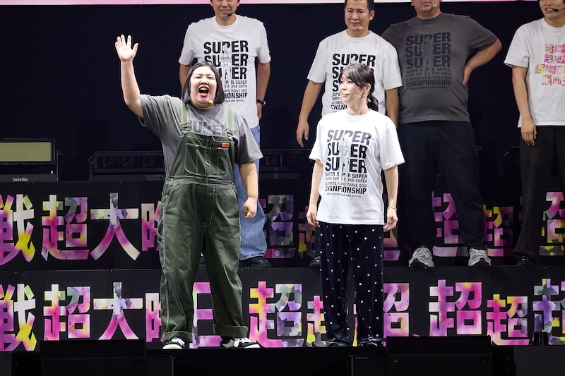 出典: FANY マガジン