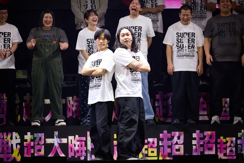 出典: FANY マガジン