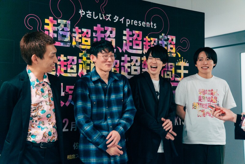 出典: FANY マガジン