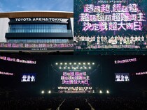 やさしいズ・タイの超人気クイズ企画を過去最大規模で開催! ヒコロヒーは「大みそかの恒例にして、紅白とつなげるべき！」