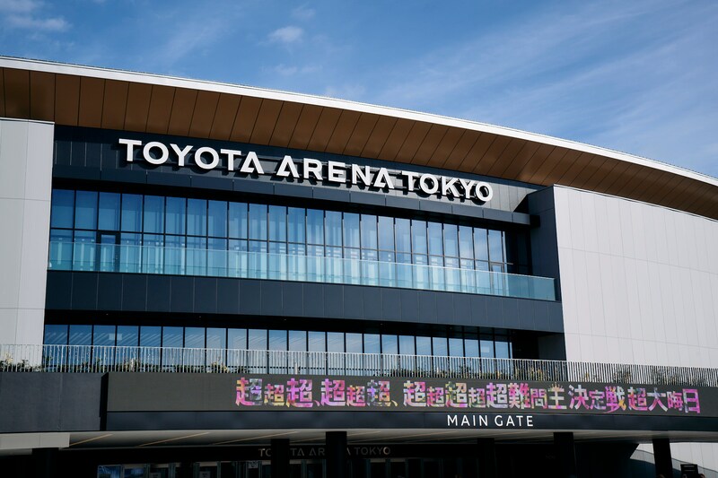 出典: FANY マガジン