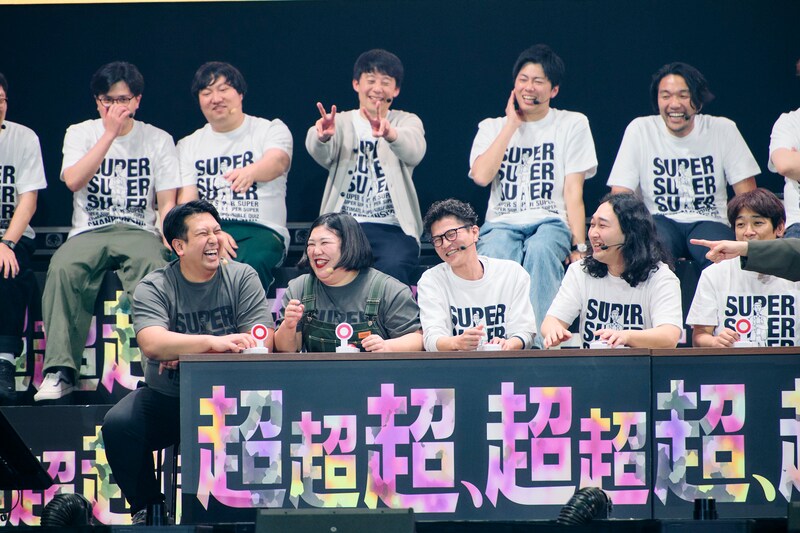 出典: FANY マガジン