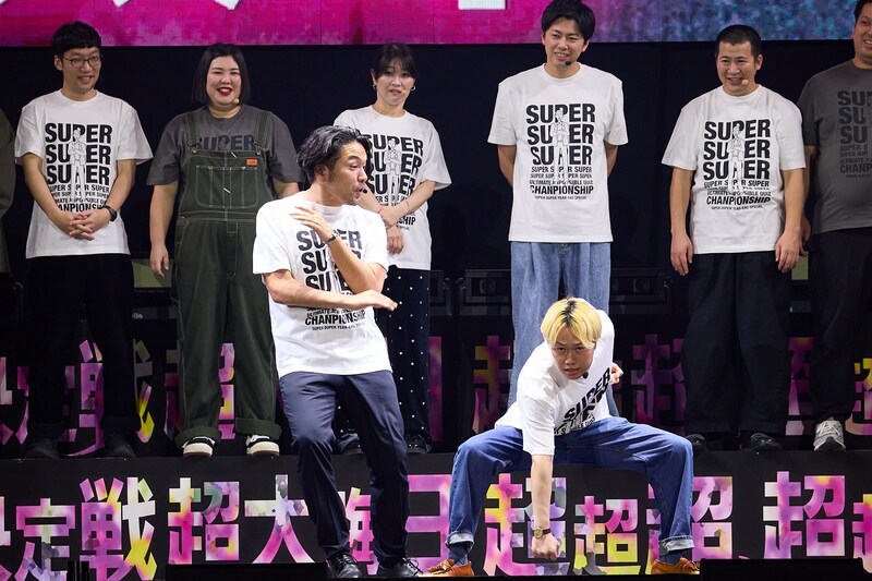 出典: FANY マガジン