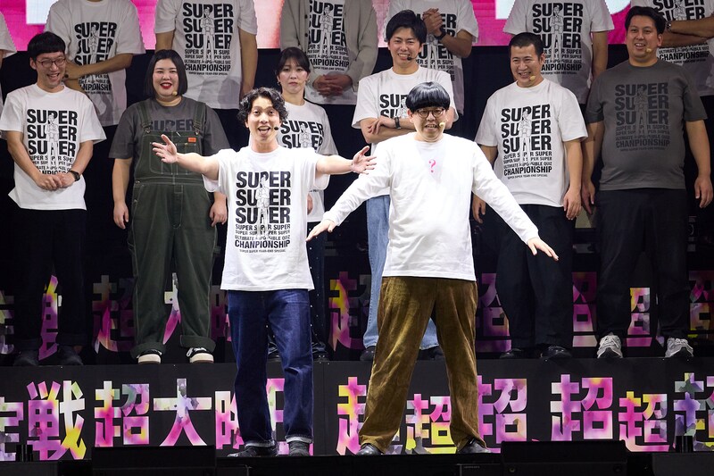 出典: FANY マガジン