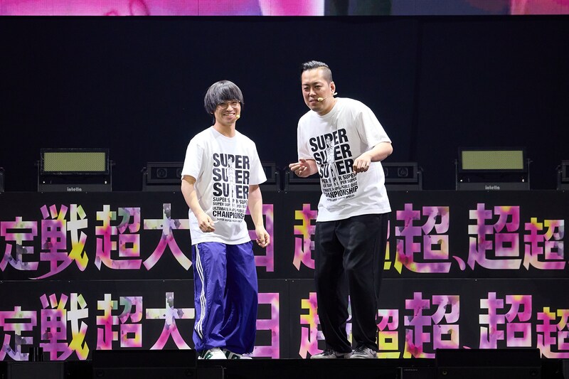 出典: FANY マガジン