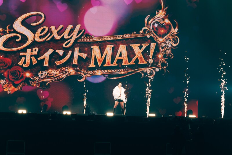 出典: FANY マガジン