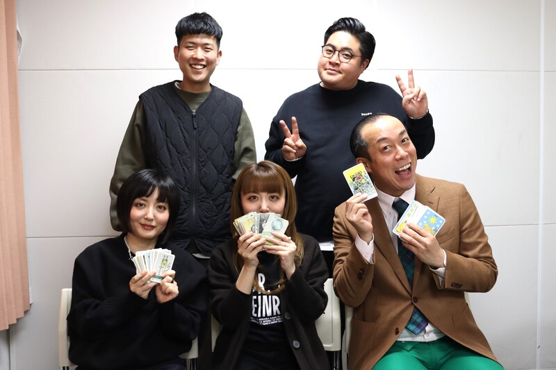 出典: FANY マガジン