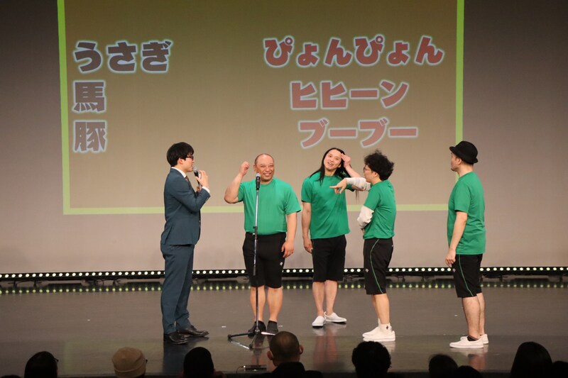 出典: FANY マガジン