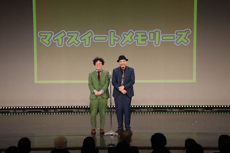 出典: FANY マガジン