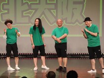 マイスイートメモリーズがトム・ブラウンと初のツーマンライブ! “なれそめ”は「ラジオでしゃべったら、ラジオに連絡をくれて…」