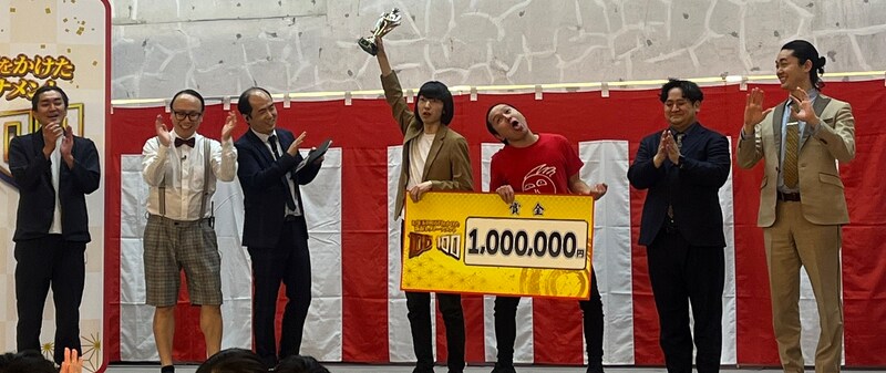 出典: FANY マガジン