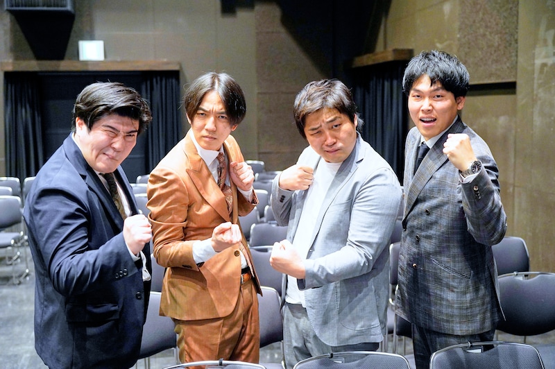 出典: FANY マガジン