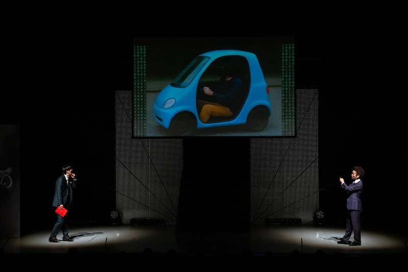 出典: FANY マガジン