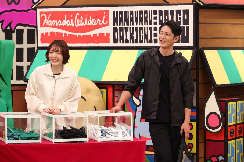 出典: FANY マガジン