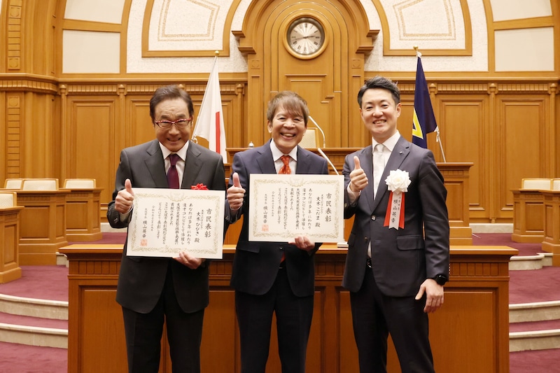 出典: FANY マガジン