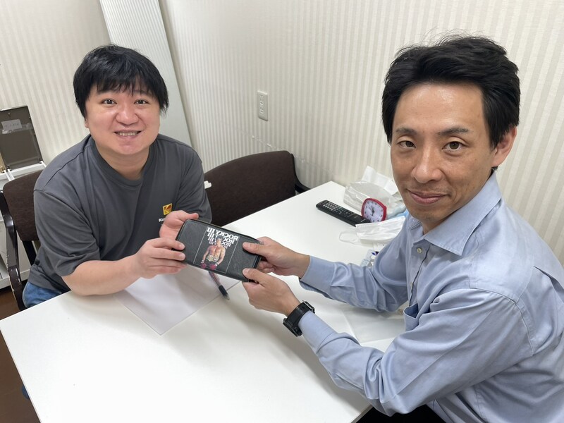 出典: FANY マガジン