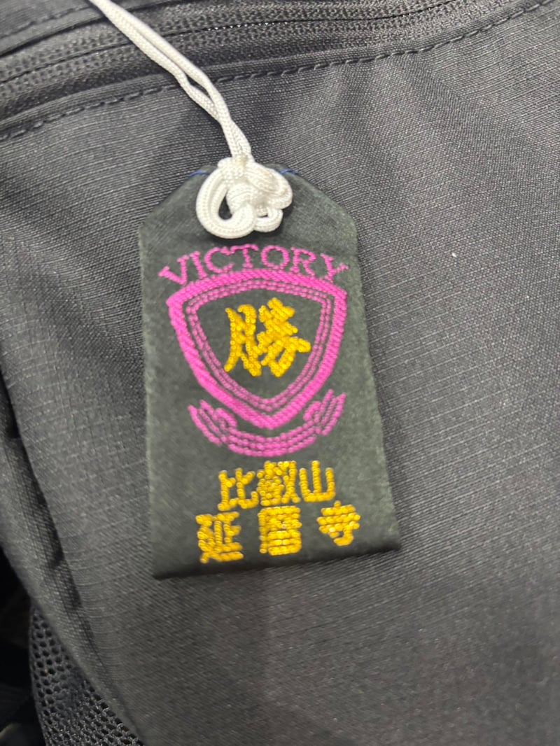 出典: FANY マガジン