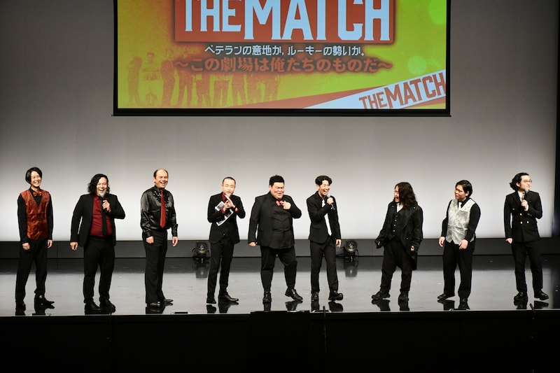 出典: FANY マガジン