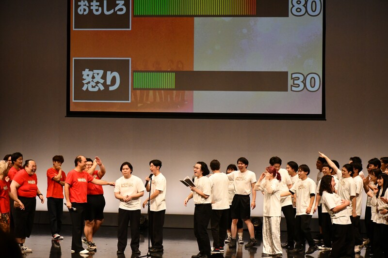 出典: FANY マガジン