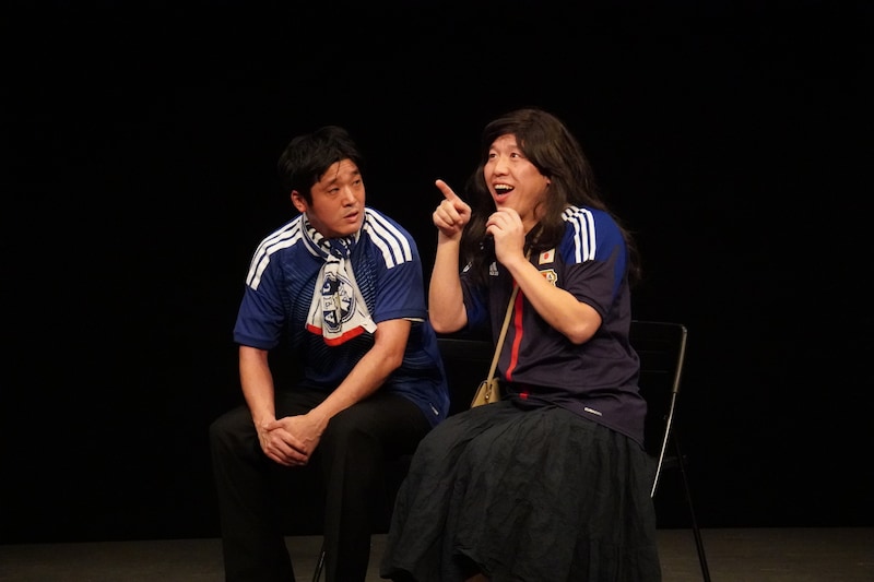 出典: FANY マガジン