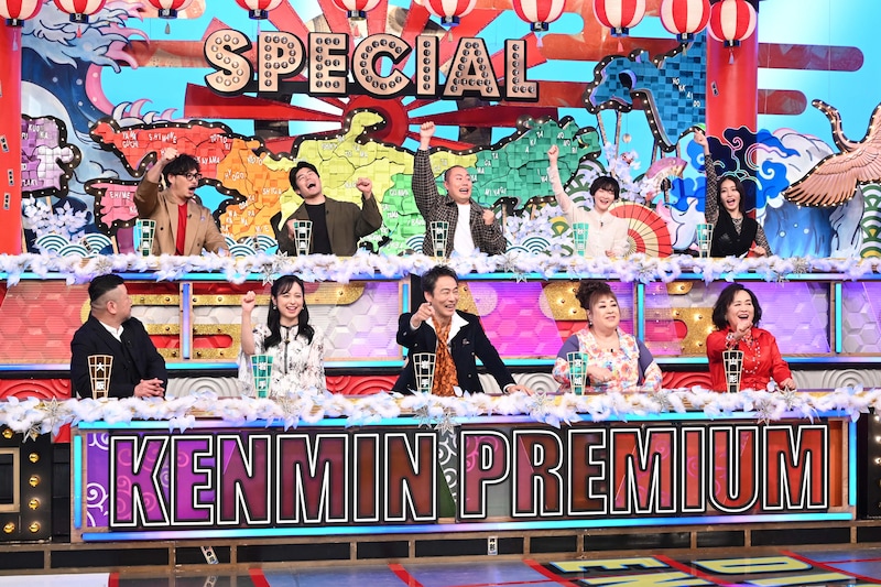 出典: FANY マガジン