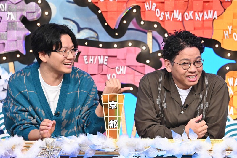 出典: FANY マガジン