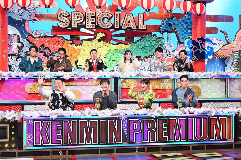 出典: FANY マガジン