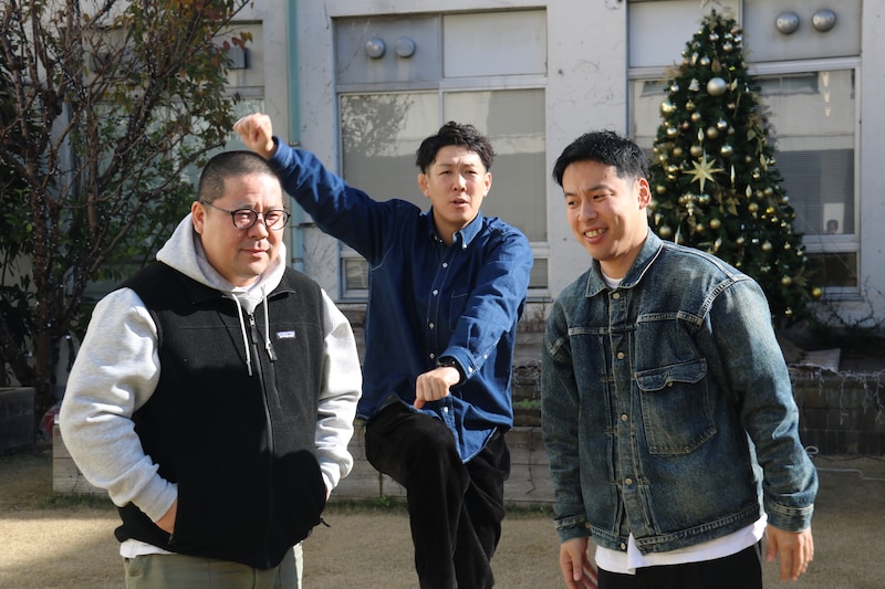 出典: FANY マガジン