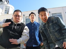 ネルソンズ、17年目にして初の2デイズ単独ライブのテーマは…「トリオじゃなくてファミリーになる」ってどういうこと!?