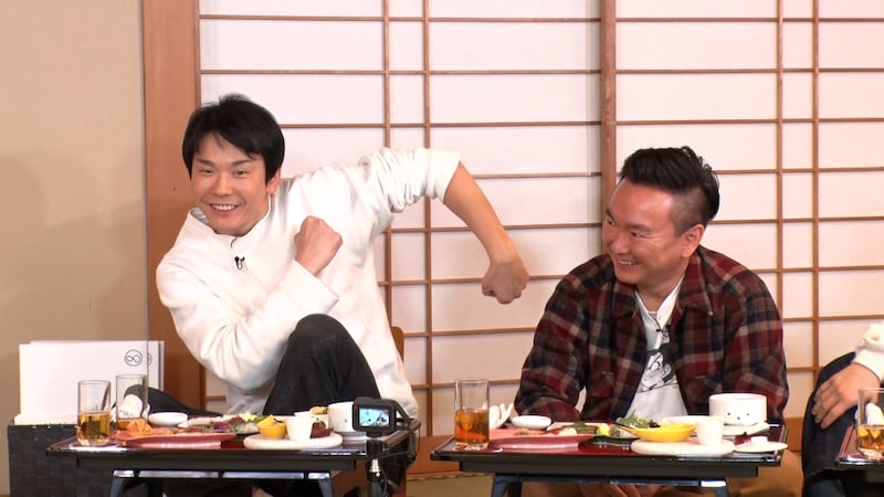 出典: FANY マガジン