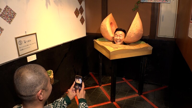 出典: FANY マガジン