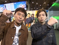 『ごぶごぶ』正月SP延長戦! 奈良クイズ企画で浜ちゃんが“奈良好き”であることが判明!?