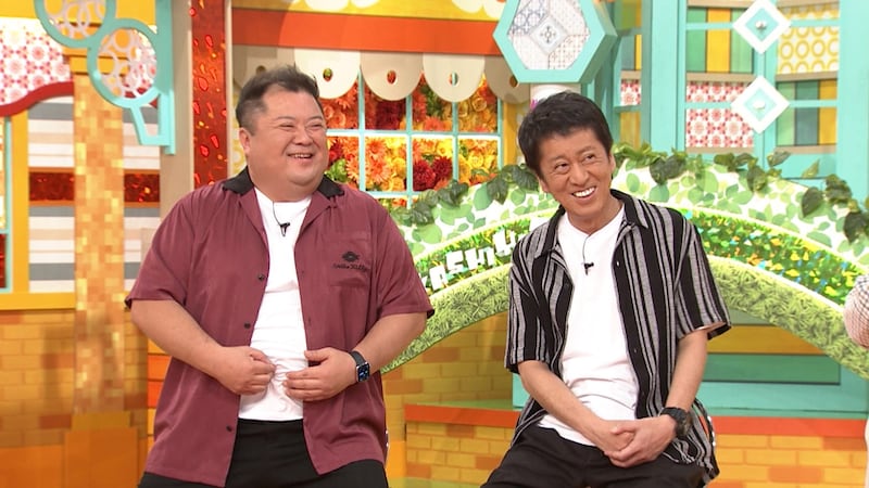 出典: FANY マガジン