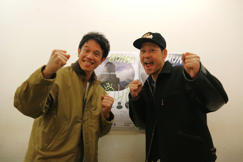 出典: FANY マガジン