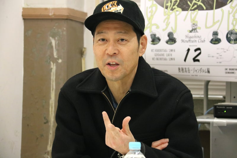 出典: FANY マガジン