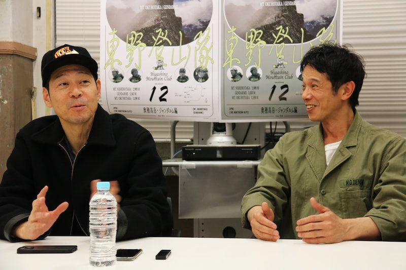 出典: FANY マガジン