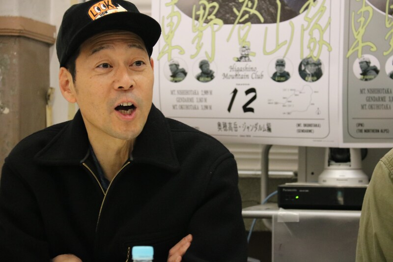 出典: FANY マガジン