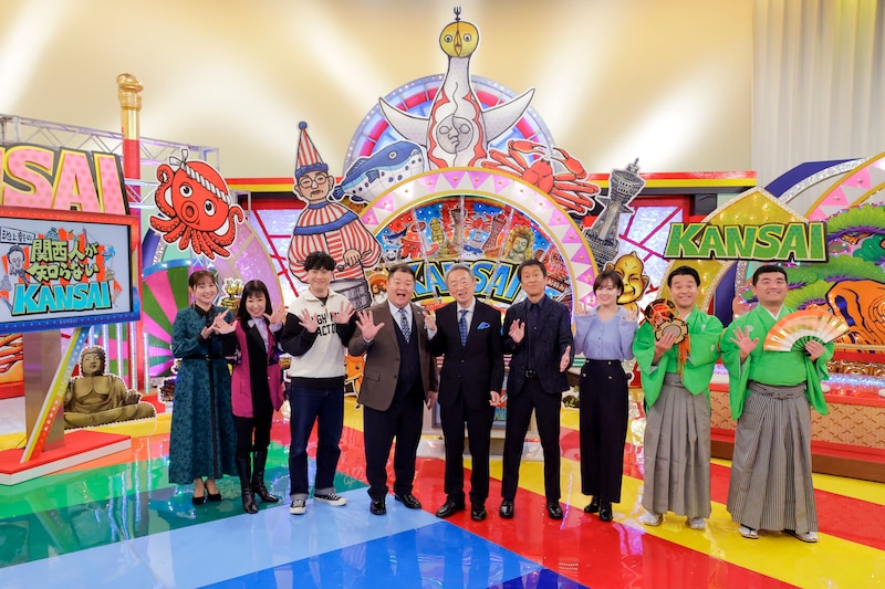 出典: FANY マガジン