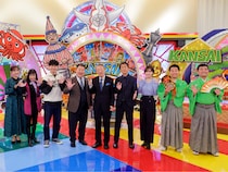 池上彰×ブラマヨ『池上彰の関西人が知らないKANSAI』1月13日放送! 三代目JSB・山下健二郎も驚く、知られざるKANSAIを再発見!