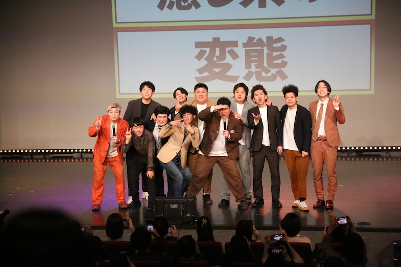 出典: FANY マガジン