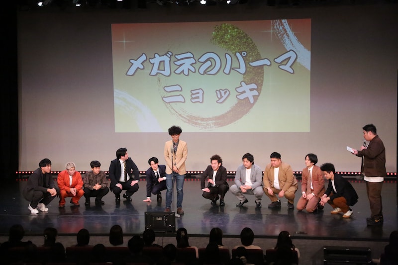 出典: FANY マガジン