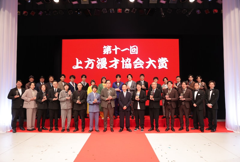 出典: FANY マガジン