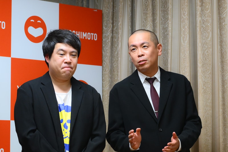 出典: FANY マガジン