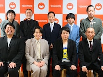 エバースが“東京勢”初の「上方漫才協会大賞」に! 佐々木「僕はまだしも町田までもらえるとは」、町田「今年のM-1もやってやりますよ!」