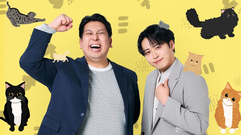 出典: FANY マガジン