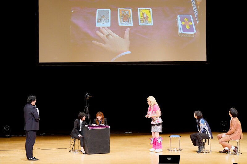 出典: FANY マガジン