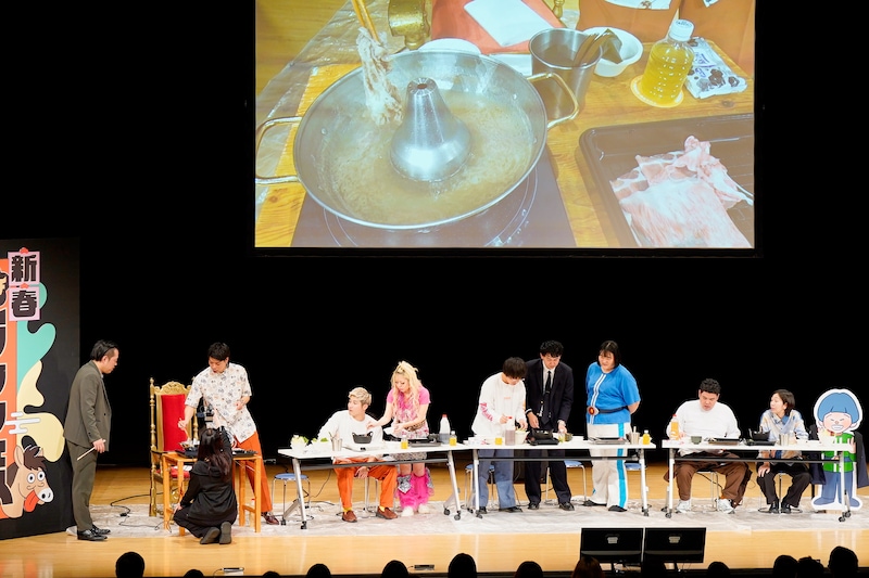 出典: FANY マガジン